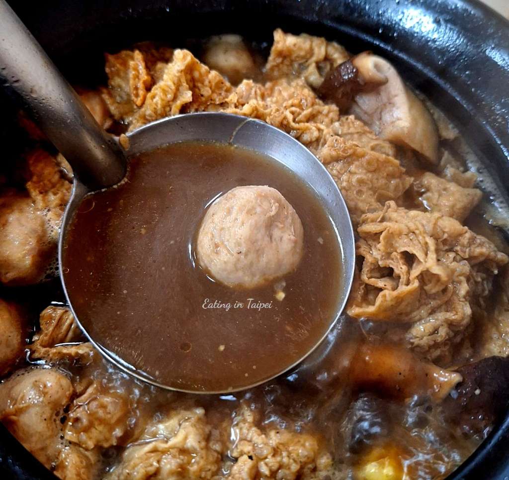 A ho shi ginger duck duck balls