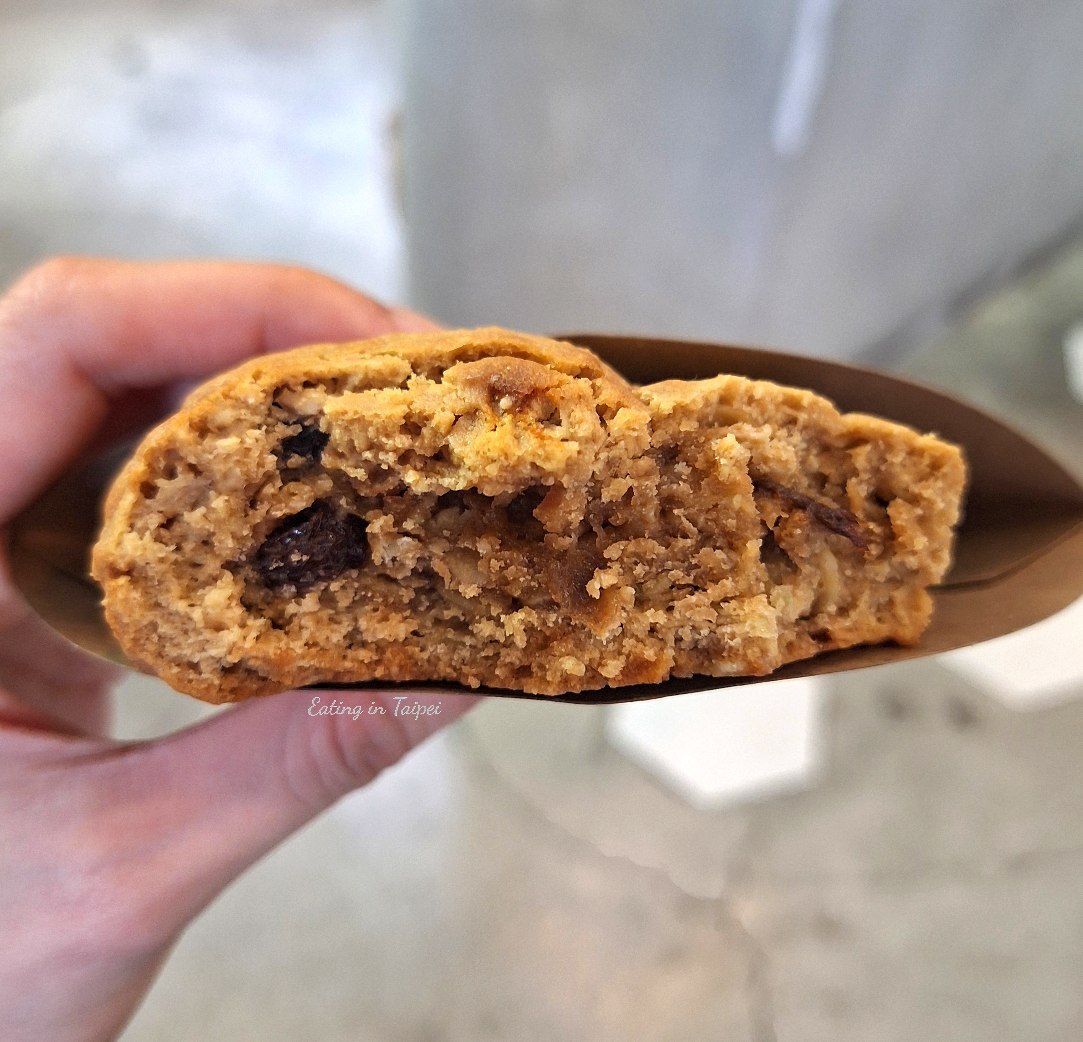 CookieDPT oatmeal raisin 1