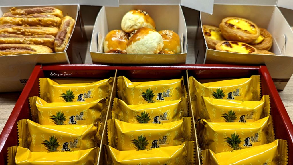 Pineapple cake at Pan's Cakes