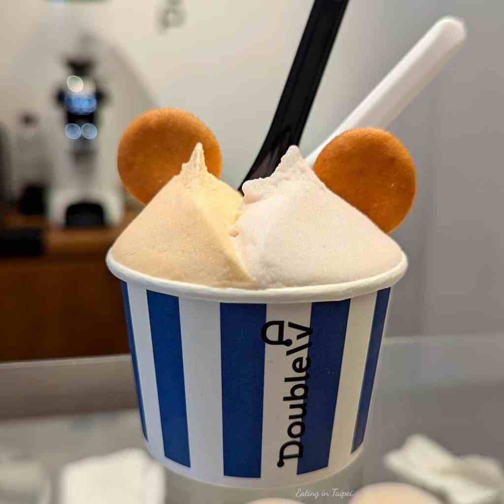 Double V ice cream perilla lemon litchi apricot