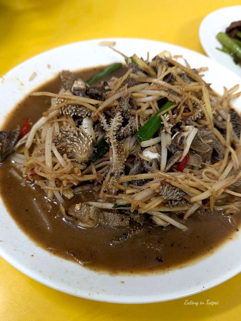 Guos stirfry beef beef stomach