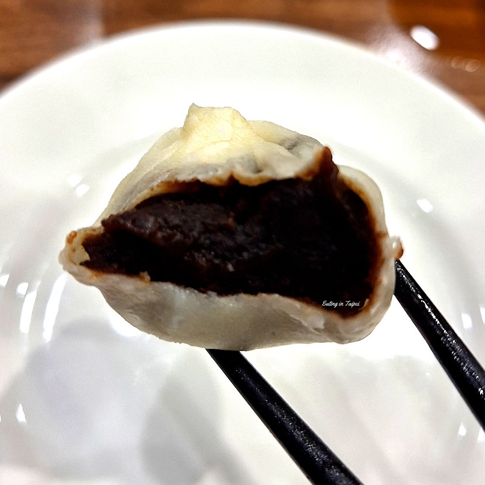 Jing Ding Dumplings jujube paste dumplings 2