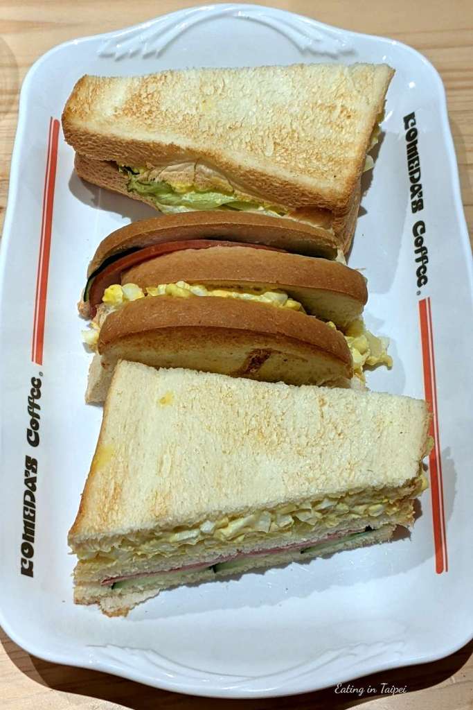 Komeda s coffee sandwich 2