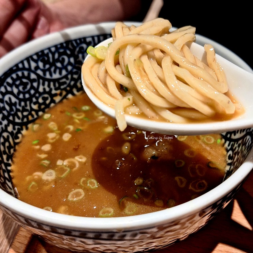 Menya Itto yusuke champion dipping noodles noodles