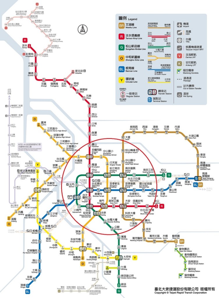 Taipei Hotel best locations in the city - this is a visual representation of the MRT map in Taipei with a radius circled on a map to indicate the best locations.