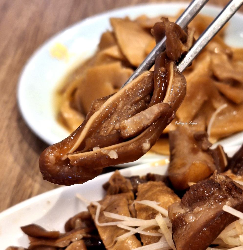 moon moon food pigs ear