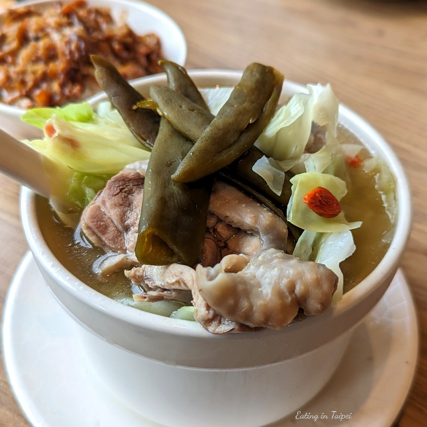 Moon moon Peeled Chili Pepper Chicken Soup