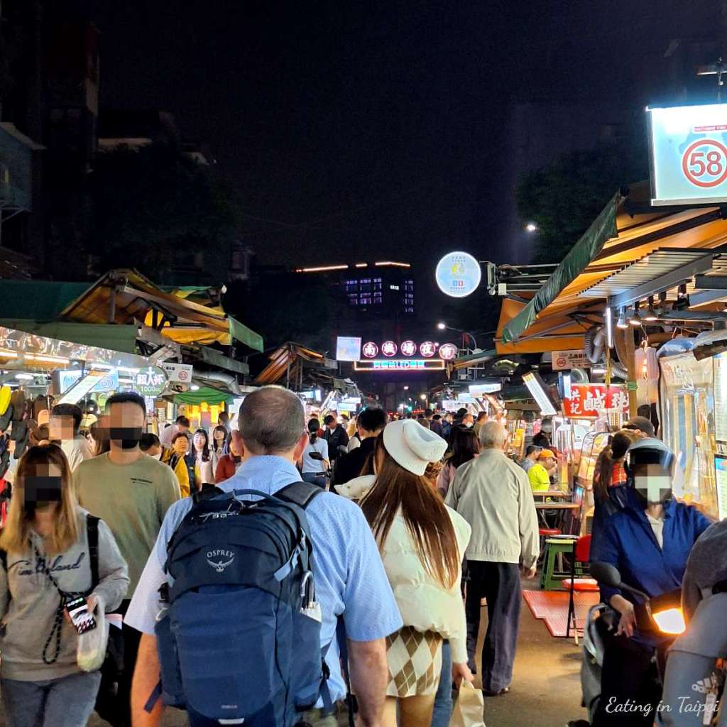 Nanjichang night market 2