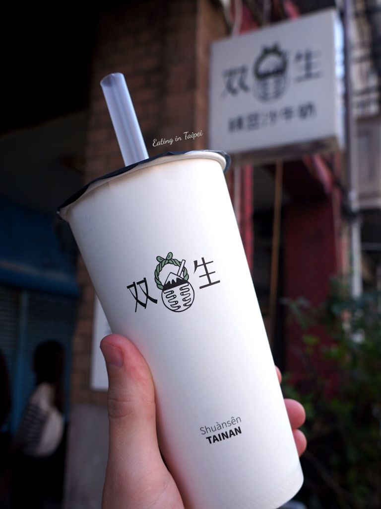 Shuansen mung bean smoothie