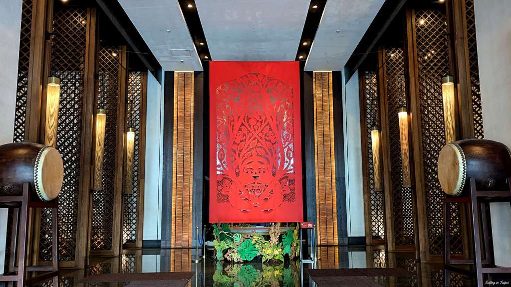 Silks Place Tainan lobby