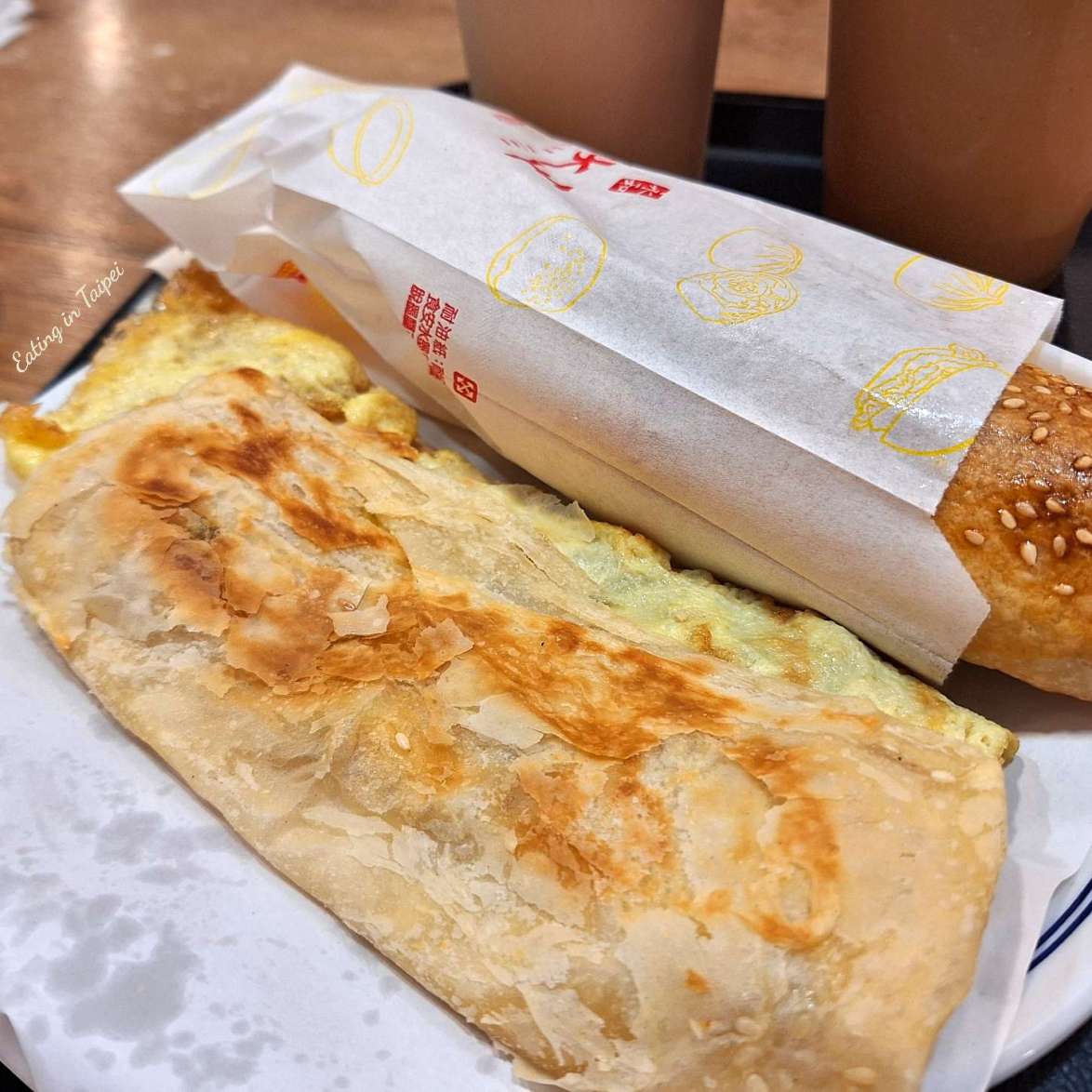 soymilk king clay oven roll with green onion egg