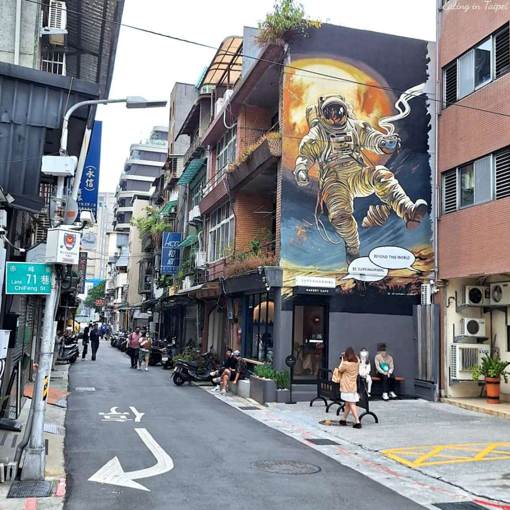 Zhongshan Supranormal Bakery