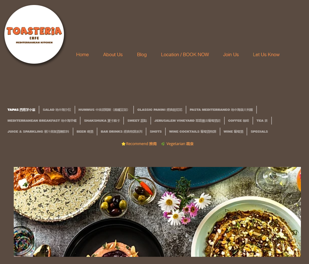 Screenshot 2025 02 13 091330